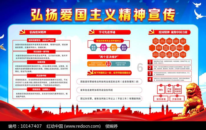 又加什么偏旁可以跟什么持组词？